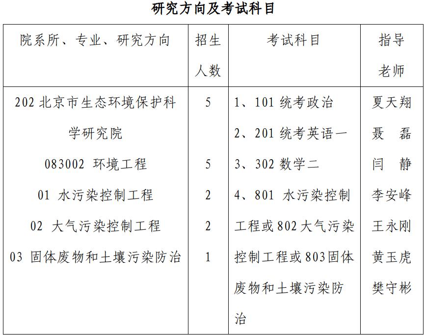 20240927112419_41456.jpg 20240927112419_41456.jpg